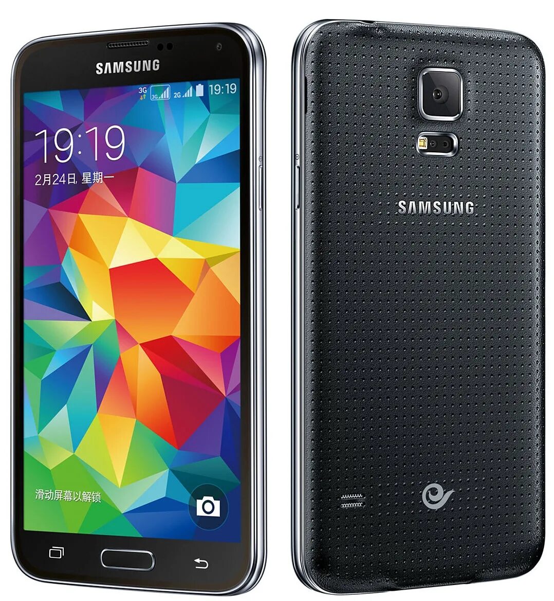 Купить галакси s5. Самсунг галакси s5 Duos. Самсунг галакси s5 Mini. Samsung Galaxy s5. Samsung s5 Dual.