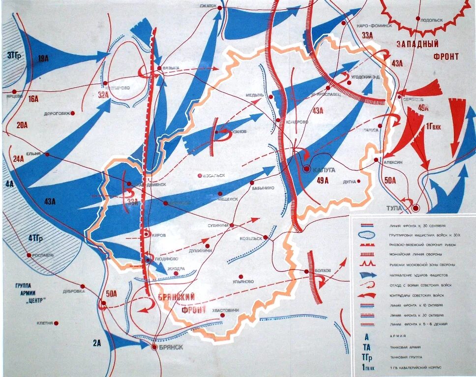 тпанспортнаякартастрелка.