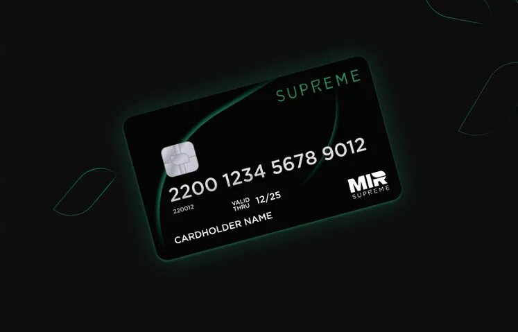 Мир супрем втб. Тинькофф мир суприм. Металлическая карта тинькофф мир supreme. Уралсиб мир supreme. Альфа-карта mir supreme.