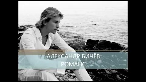 Кватро если не было тебя