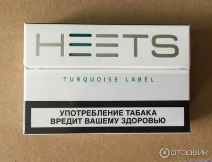 Стики хитс с кнопкой