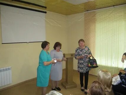 Мбу кцсон кемерово