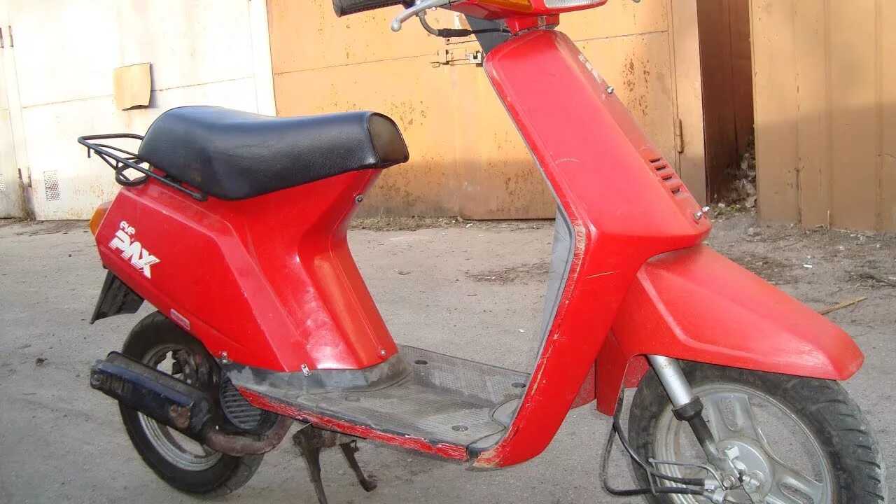 Скутер honda eve pax. Honda smile мопед. Honda eva скутер. Хонда eve pax. Хонда af 16.