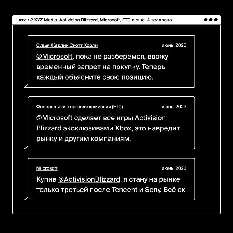 Xyz media. требования предъявляемые к шинам. Xyz media. загрузочное меню windows 7. безопасный режим с поддержкой командной строки.