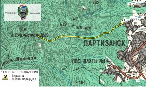 Горы приморского барса