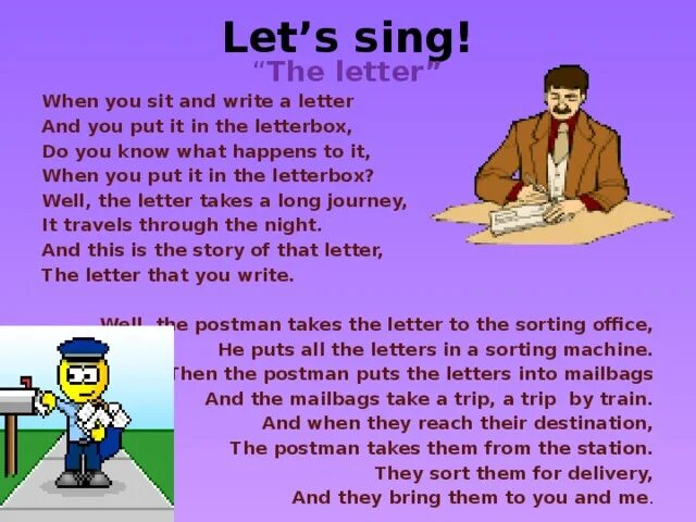 The Letter when you sit. Letter перевод на русский. When you sit and write Letter текст. Песня Letter. Pat перевод на русский