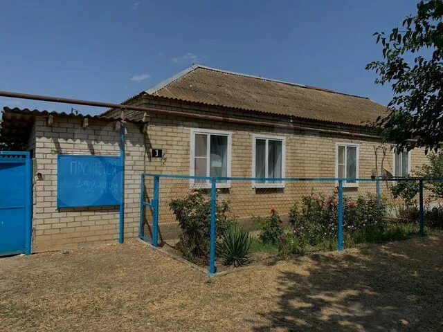Артезиан республика калмыкия. Погода в новкусе артезиане ставропольский край. Артезиан станция жд. Дом село новкус-артезиан. Артезиан республика калмыкия.