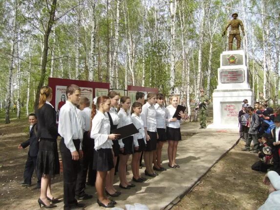 Погода в новом тимошкино. Старое тимошкино татарстан. Погода в новом тимошкино. Деревня тимошкино красногорский. Старое тимошкино аксубаевский.