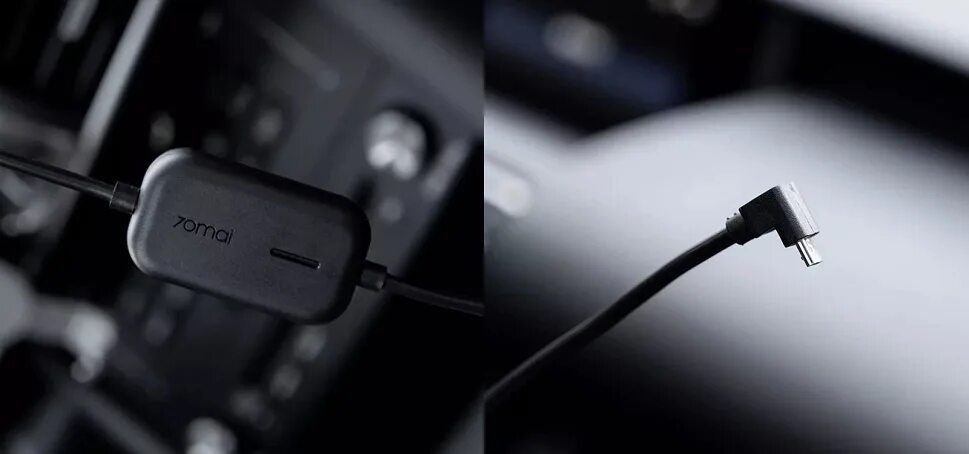 70mai hardware kit. 70mai кабель парковки. Midrive up02 hardware kit. Кабель парковки xiaomi 70mai. 70mai hardware kit up02.