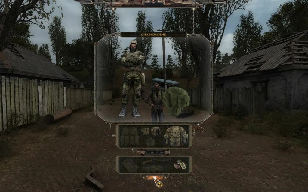 Сталкер нлс я меченый. R. K. A. Сталкер нлс 7.