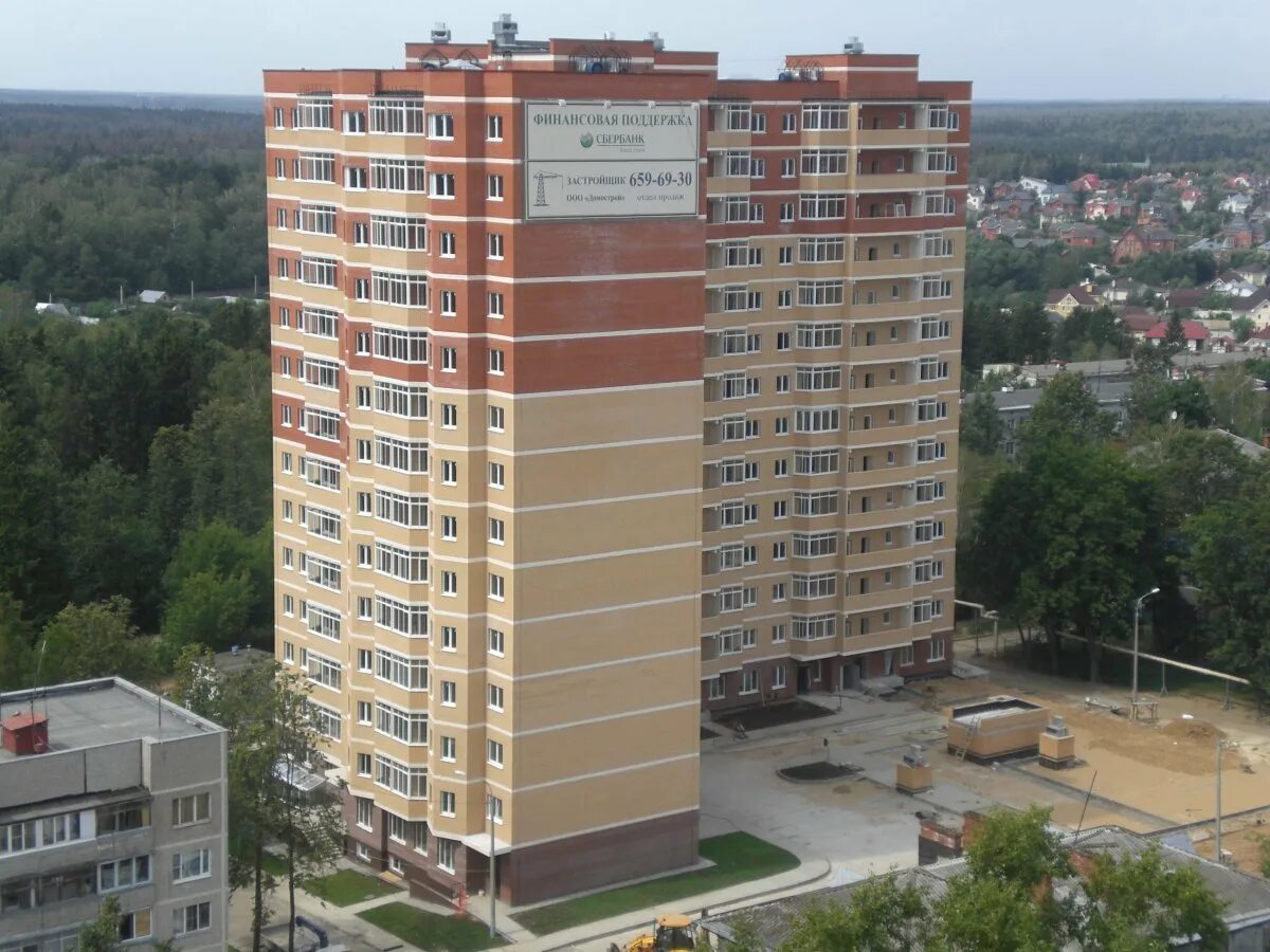 Коммунарка поселок воскресенское. П. Поселение воскресенское. Жк новое воскресенское. Посёлок подсобного хозяйства «воскресенское».