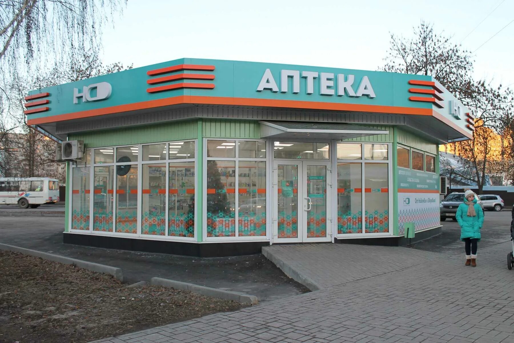 Панацея тамбов. Аптеки город тамбов. Планета здоровья тамбов коммунальная 21а. Аптеки город тамбов. Аптеки город тамбов.