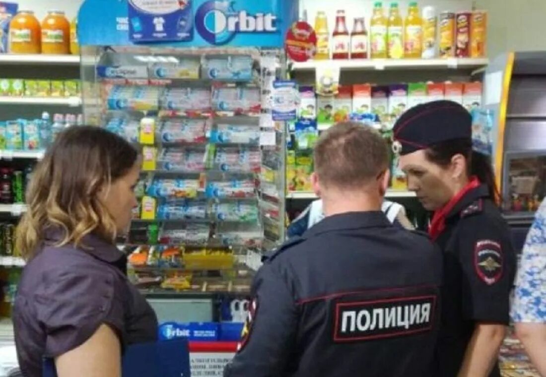 Где можно купить несовершеннолетним. Полиция оформляет. Продажа несовершеннолетним картинка.