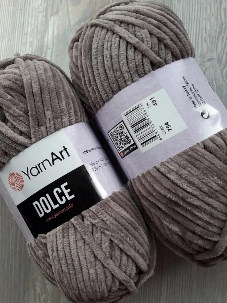 ЯРНАРТ Дольче 754. Пряжа YARNART Dolce 754. ЯРНАРТ Дольче 771. Пряжа YARNART Dolce 771. Dolce цвет