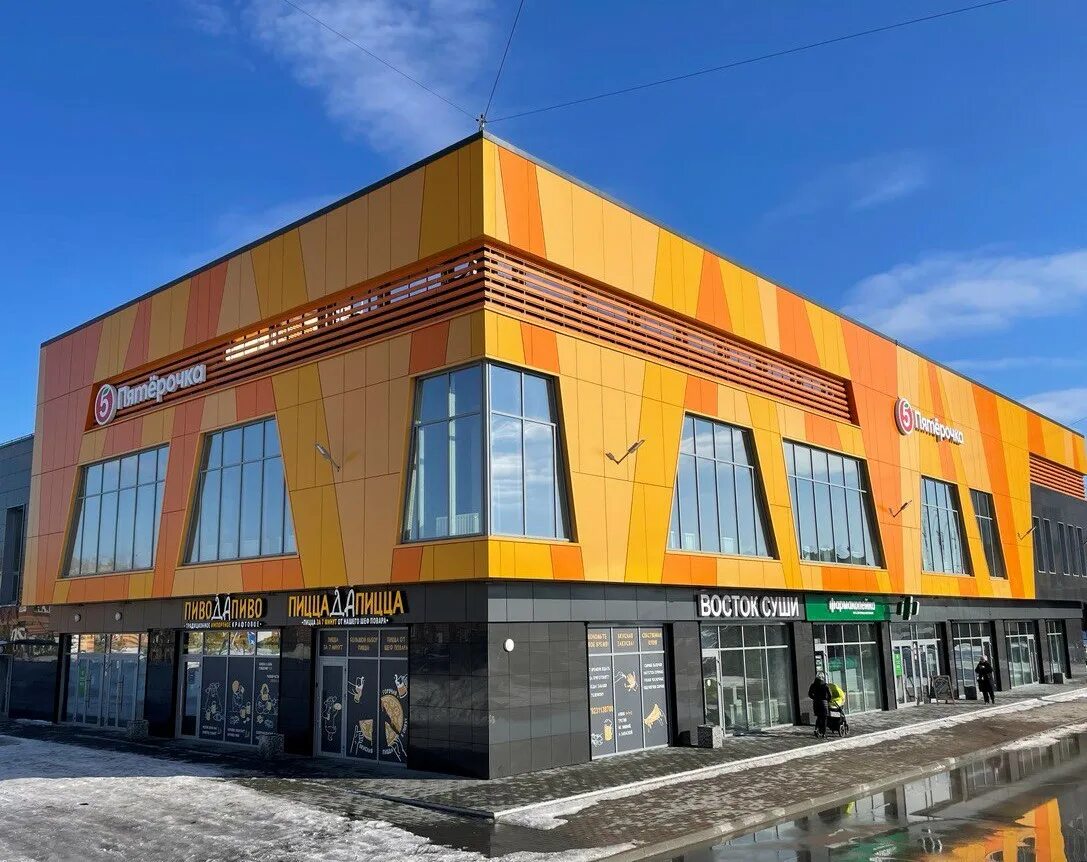 Фламинго новосибирск. Фламинго новосибирск