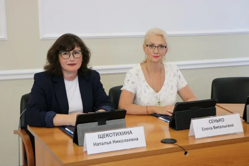 избирательная комиссия орловской области. цик орел. правительство орловской области логотип. стебаков выборы губернатора орловской области. орловского областного эмблема.