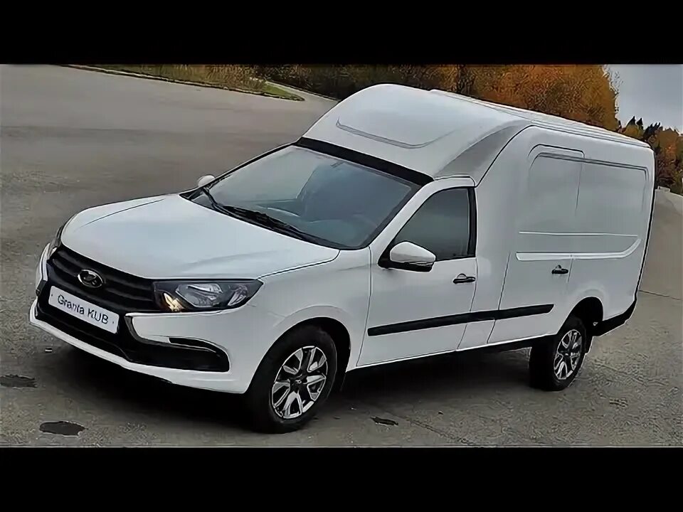 Гранту" превратили в восьмиместный каблучок - Kolesa.kz Почитать