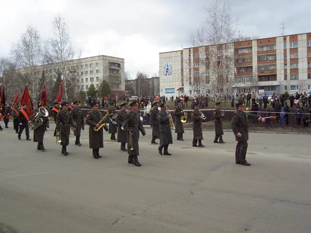 Юргинский городской сайт