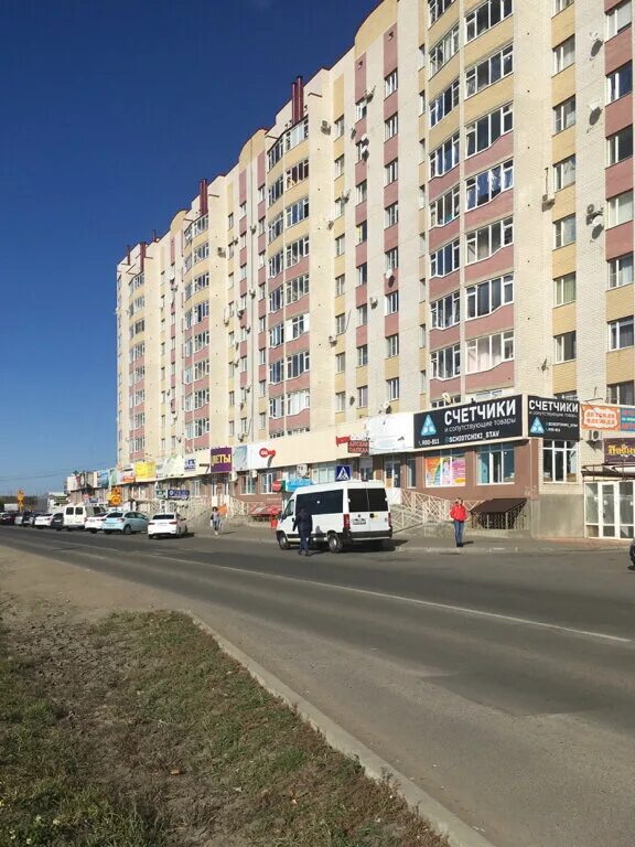 45 параллель 6. Ул 45 параллель 75 ставрополь. 45 параллель д 75 ставрополь. 45 параллель дом 75 ставрополь. улица 45 параллель в ставрополе.