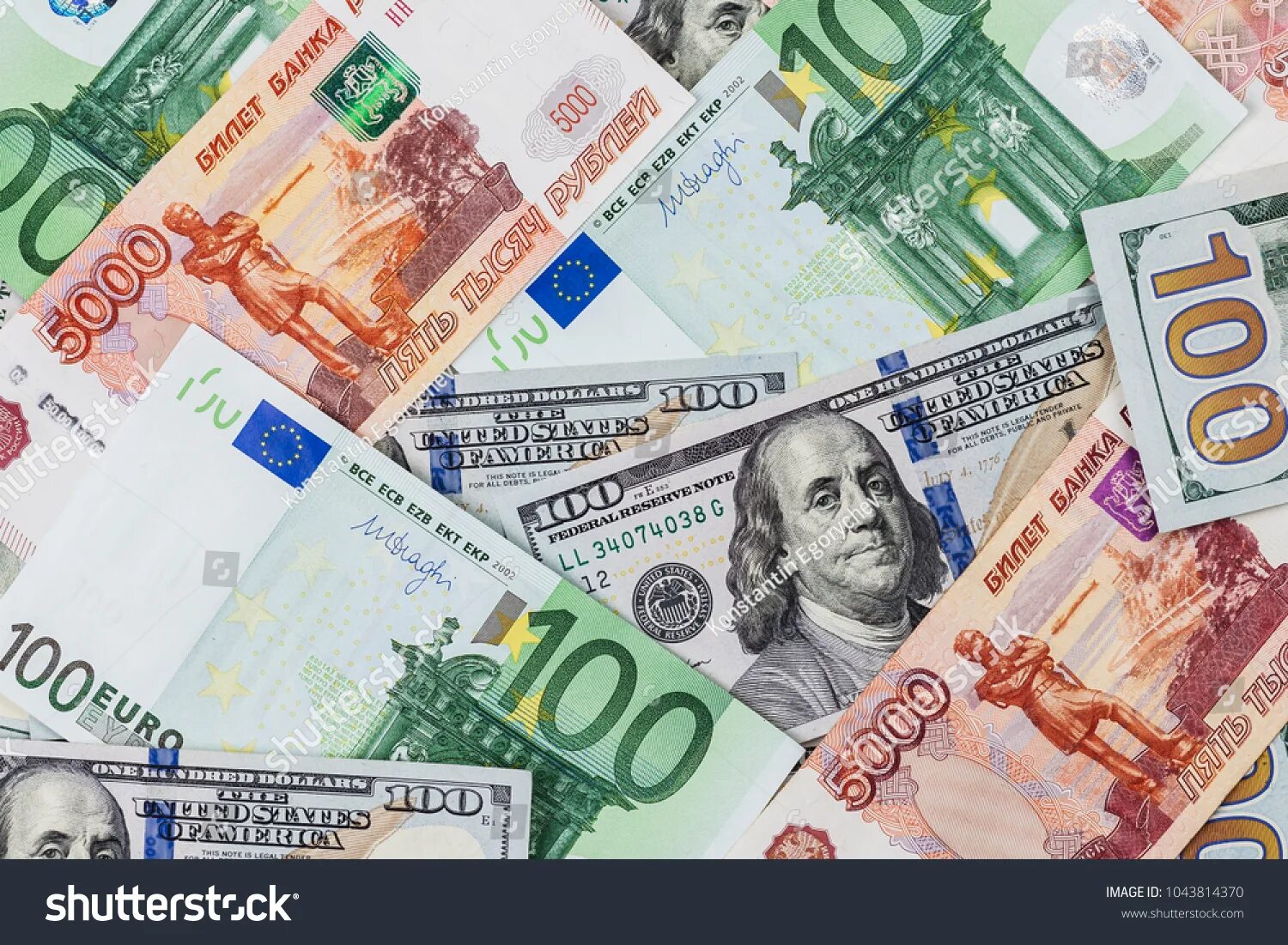 Валюта картинки. Валюта осколок. Валюта осколок. Валюта осколок. Наличная иностранная валюта картинки для презентации.