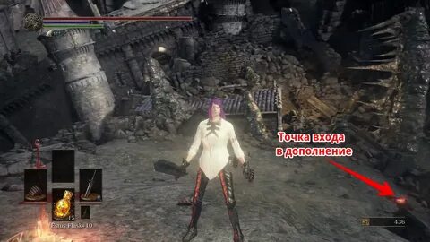 Dark дополнения