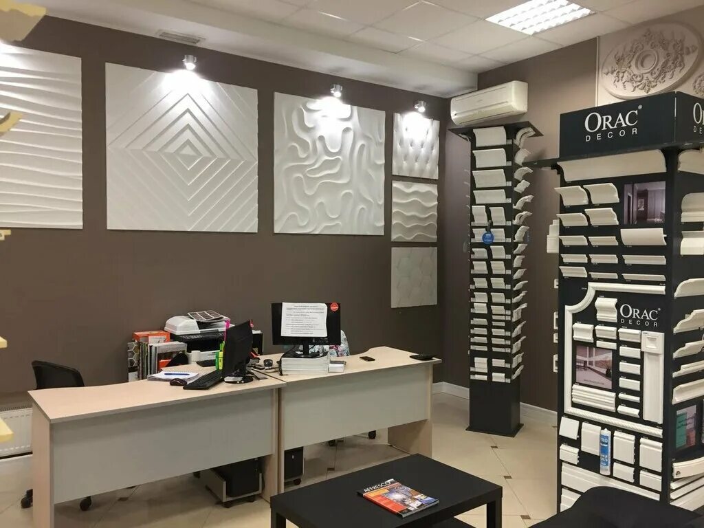 гарда декор аутлет. Decor краснодар. Decor краснодар. салон декоративных покрытий. салон декора краснодар.