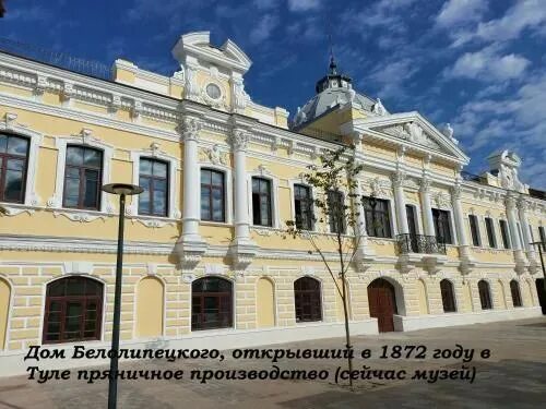 Как перекрытие улицы Металлистов повлияло на движение в центре Тулы - Новости Ту