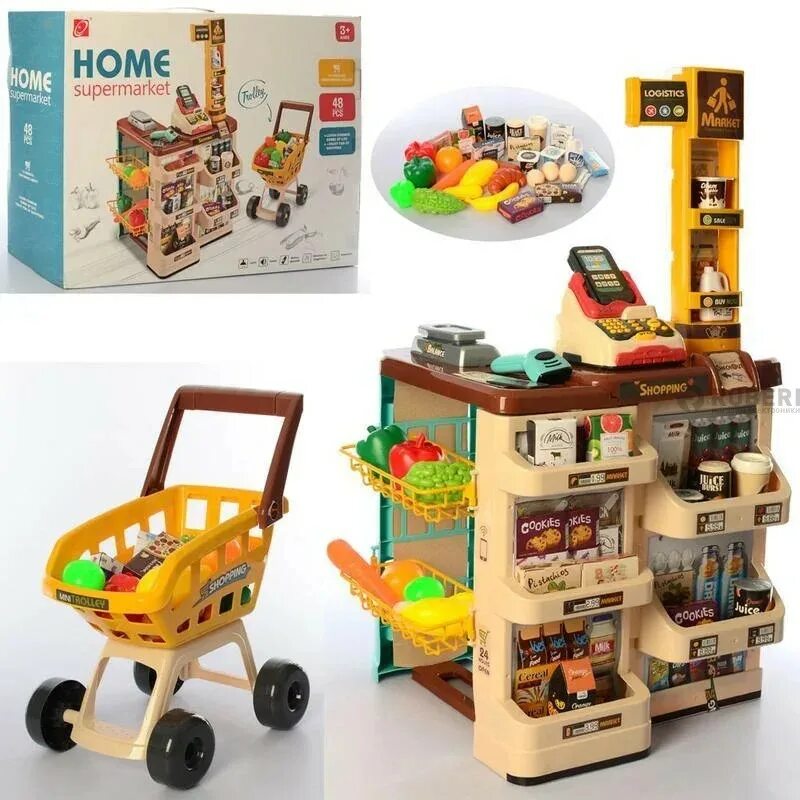 Игровой набор home supermarket 668-74. Игровой набор smoby. Игровой набор супермаркет. Игровой набор супермаркет. Игровой набор супермаркет с тележкой.