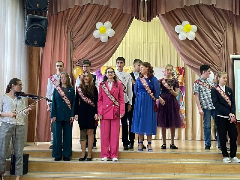 школа 830 тушино. школа 830 бирюков. школа 830 большая набережная. мария андреевна школа 830. школа 830 учителя.