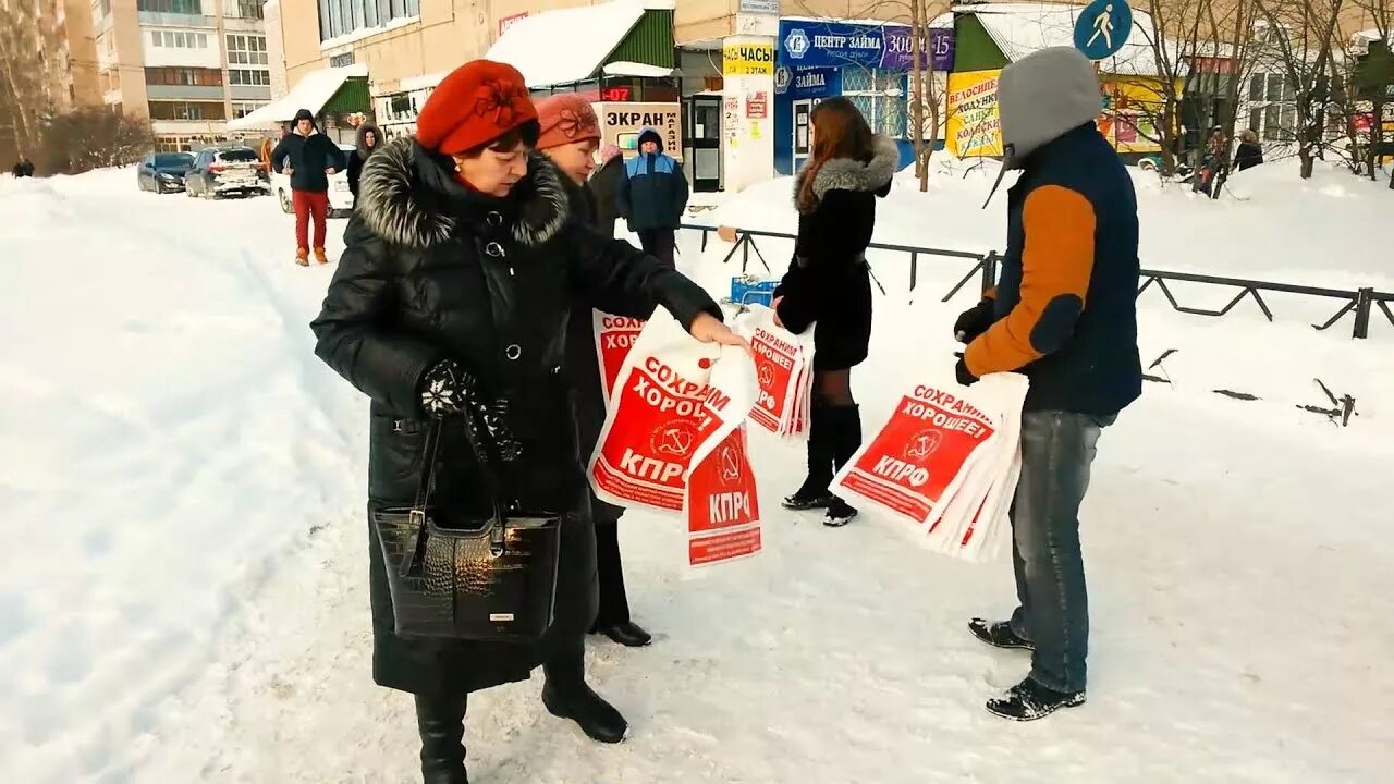 Ролик агитация на выборы
