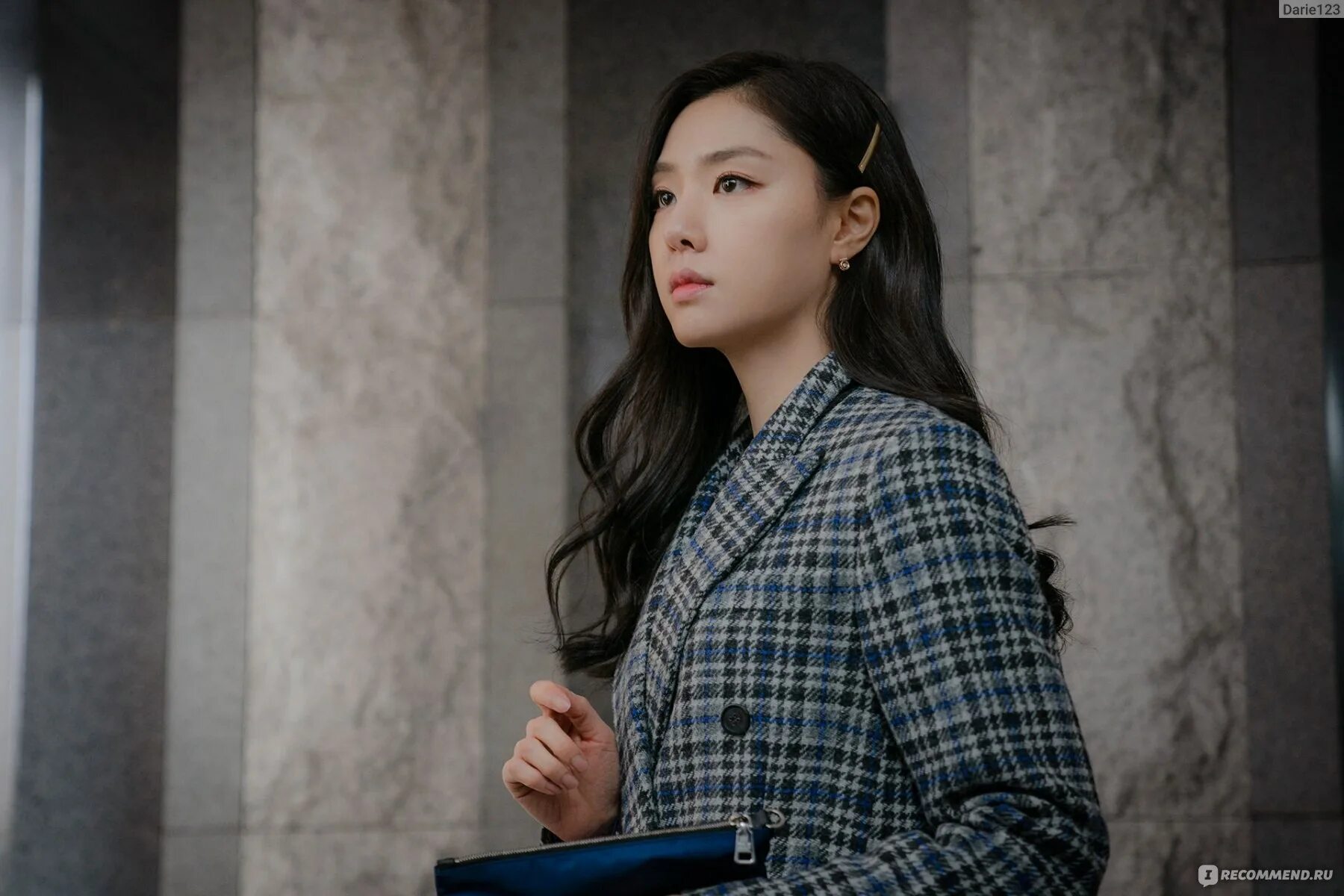 Аварийная посадка любви softbox. Со джи хе seo ji hye. со джи-хе seo ji-hye дорама. со джи хе аварийная посадка любви. со джи хё актриса.