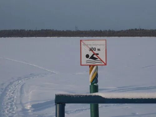 П салым нефтеюганский район. Посёлок салым храм. Погода салым дня. Салым город. Салым фото поселка.