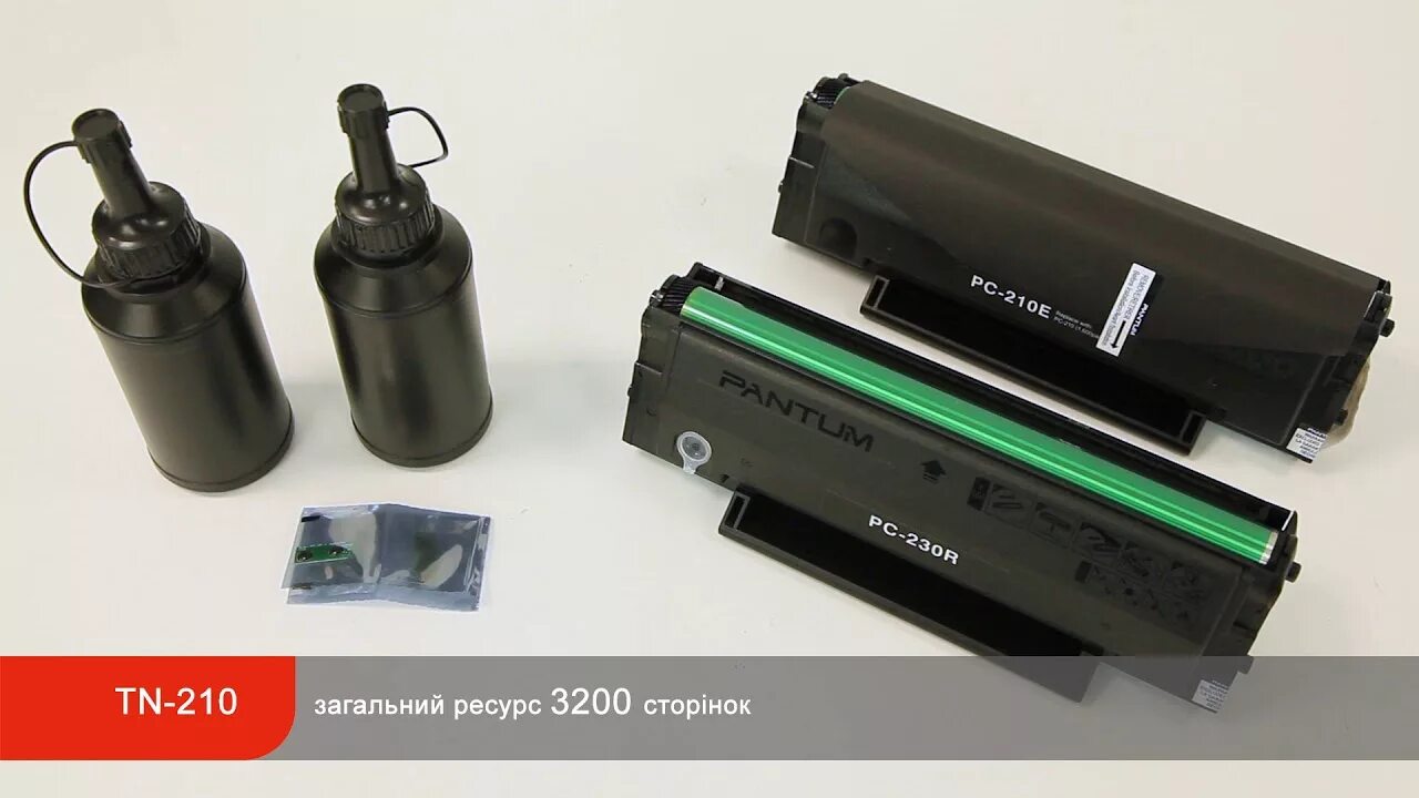 Pantum 6500w картридж. Pantum m6507 картридж. Pantum 6507w картридж. Лазерный принтер Pantum 6500w.