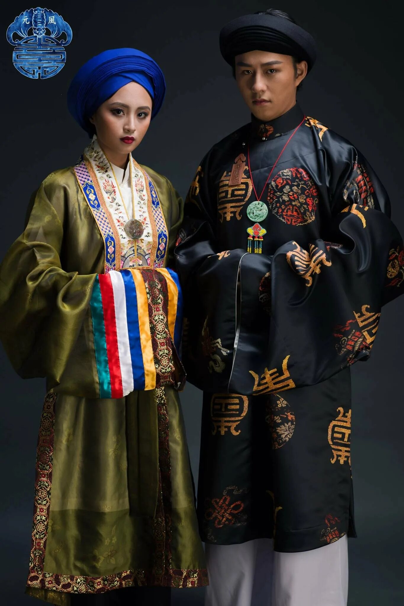 Национальная одежда страны. Национальные костюмы. Вьетнамский национальный костюм. Вьетнамская Национальная одежда. Вьетнамский народный костюм.
