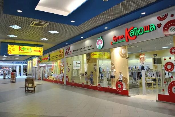 развлекательный центр галактика краснодар. развлекательный центр галактика краснодар. смоленск тк галактика. трц галактика магазины. галактика, краснодар, уральская улица, 98/11.