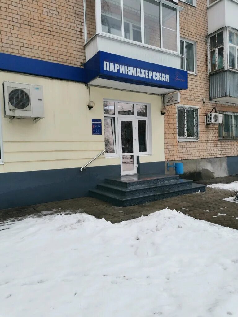 Вологда улица горького 124 миратекс. Ворошиловский 75 ростов-на-дону. Ворошиловский 75/124 ростов-на-дону. Магазин миратекс вологда горького 124 телефон. Горького 124.