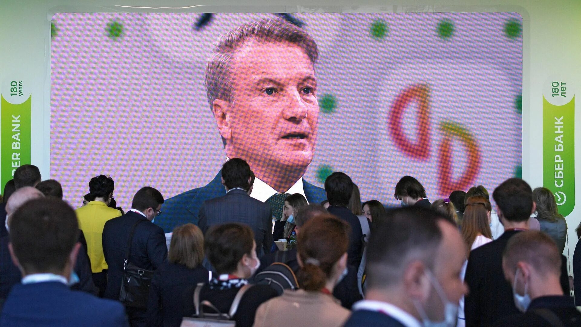 Греф на пмэф. Деловой завтрак сбербанка пмэф 2025. пмэф 2025. сбер пмэф 2025.