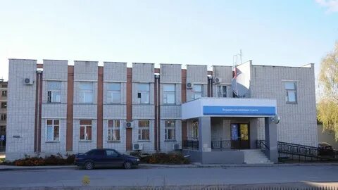 Налоговая псков