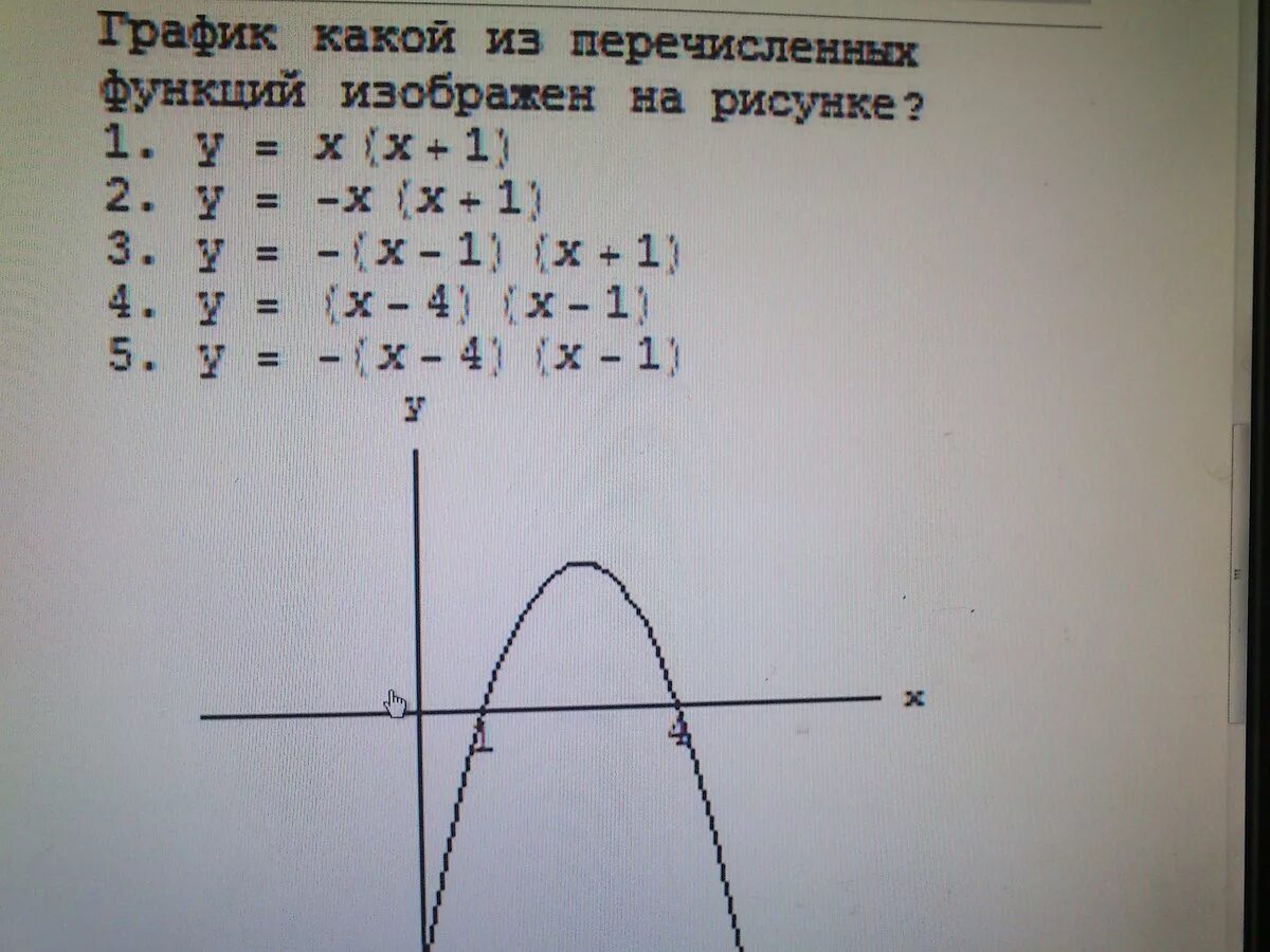 а) Постройте график функции y=-2x+3. б) Проходит ли график этой функции через то