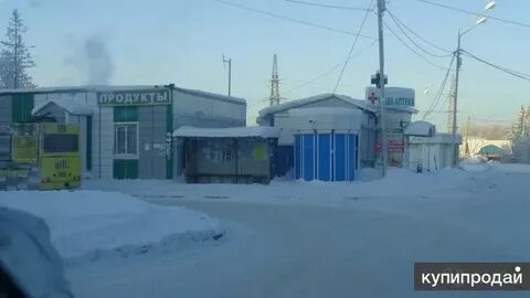 Учхоз ханты мансийск