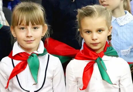 Пионерские цвета