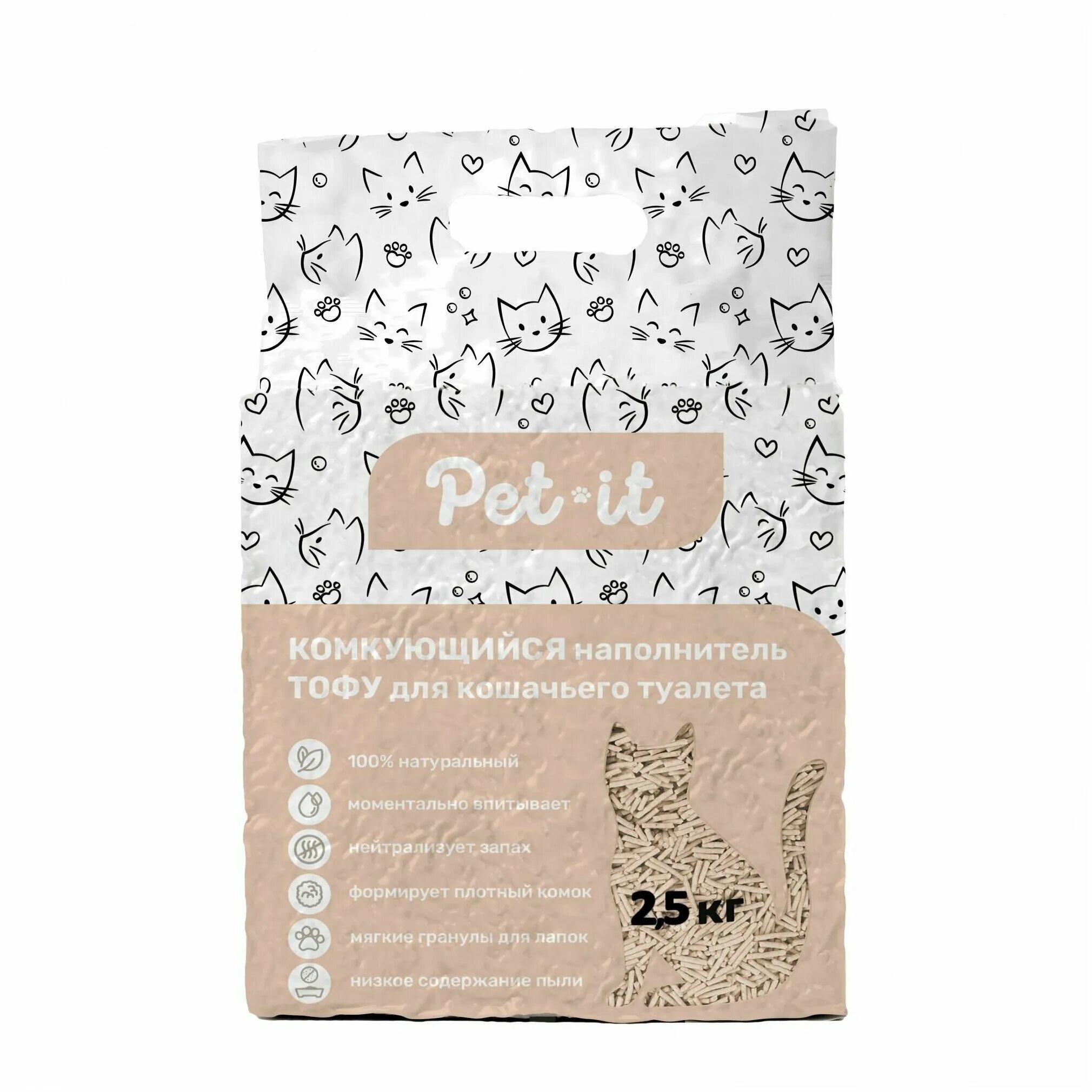 Pet-it Tofu комкующийся наполнитель для кошек тофу зеленый чай, 6л 1/8. Pet-it наполнитель тофу зеленый чай 2,5 кг (6 л). Наполнитель тофу для кошек 2.5 кг. Соевый наполнитель для кошачьего туалета.