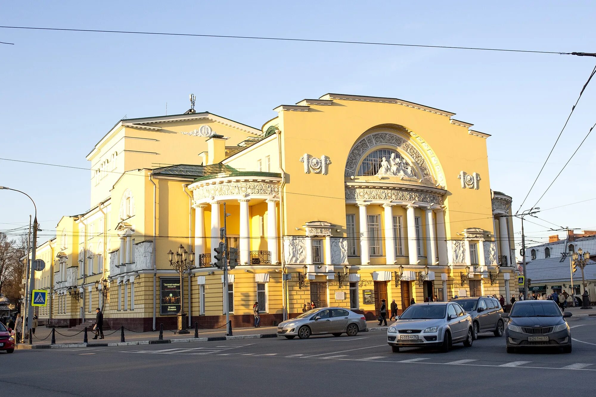 Где театр волкова. Волковский театр Ярославль. Ярославский Академический драматический театр имени ф.г.Волкова. Первый театр Волкова в Ярославле. Ярославский театры в Ярославле.