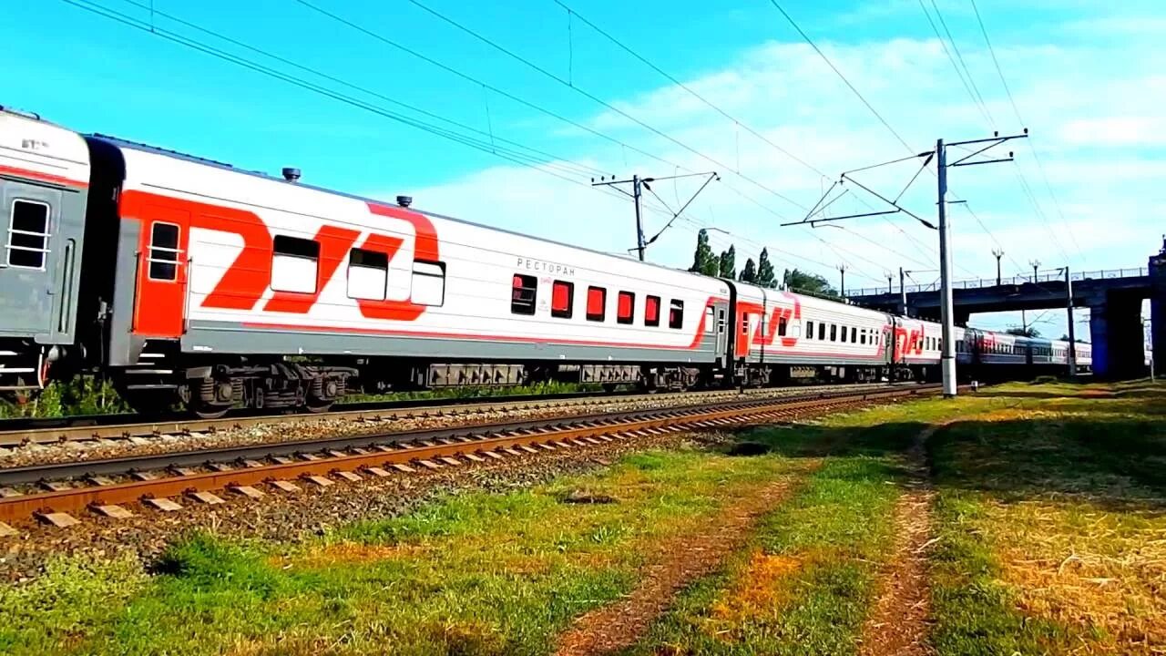 Ржд билеты волгоград адлер. Фирменный поезд москва волгоград 001. 015ж волгоград москва ржд. св волгоград москва. волгоград фирменный поезд.