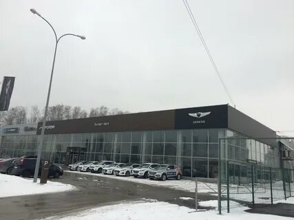 Хенде новосибирск