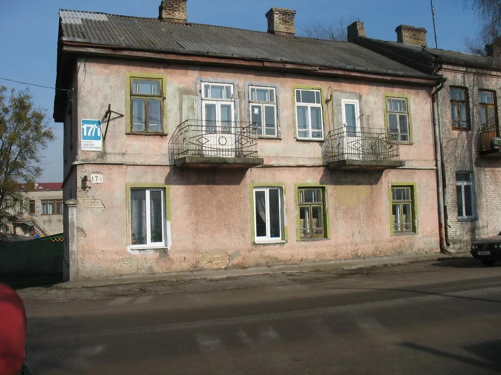 Гродно улица советских пограничников. Ул советских пограничников.