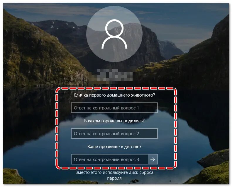 Забыл пароль от виндовс 10. Passfab регистрационный код. Утилита сброса пароля windows 10. Пароль на виндовс 10. Утилита сброса пароля windows 10.