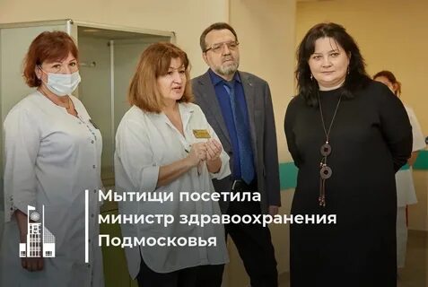 Светлане анатольевне стригунковой