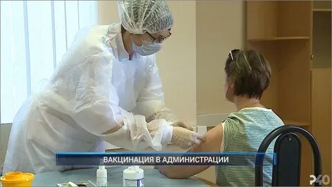 Медицинский колледж рыбинск