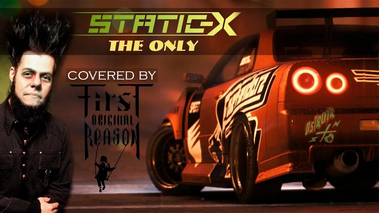 Only status. Static x обложка. Уэйн статик. Static x the only. Static-x the only Underground.